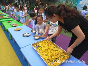 我的六一，我做主 一厂幼儿园六一系列活动之美味自助餐