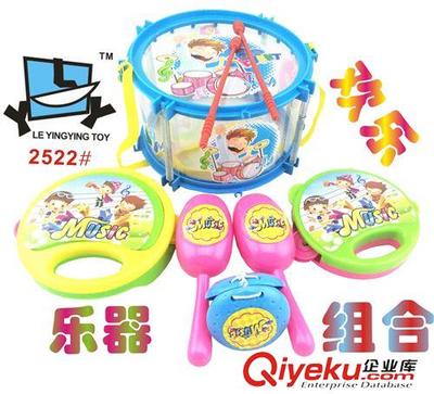 国虹玩具厂乐器总汇 安全优质的儿童玩具乐器五件套，助力宝宝表演与亲子互动