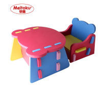 幼儿园产品库 打造儿童成长乐园的基石