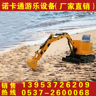 幼儿园游乐设施全解析 从沙滩游乐设备到大型户外游乐设备